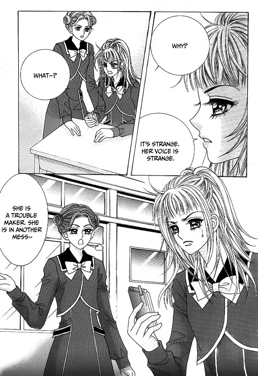 Boy of the Female Wolf Chapter 97 10